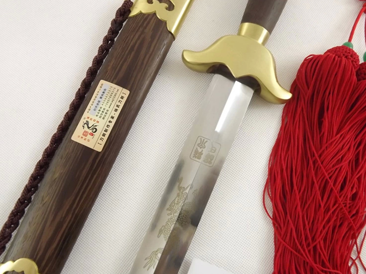 Chinese Tai Chi sword